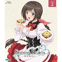 Amazon.co.jp: シャイニング・ハーツ~幸せのパン~Volume.1 [Blu-ray